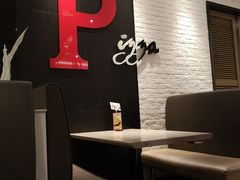 -必胜客(证大大拇指店)