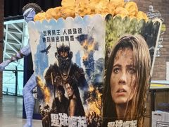 -CGV星星影城(颐堤港ScreenX店)