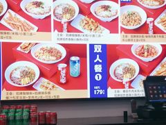 -魔都三兄弟酸辣粉·蘸卤炸串(虹桥万科店)