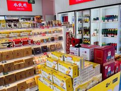 -百年义利(福长街店)