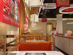 -旺龙巷重庆脆毛肚火锅·潜山扛把子店(潜山商业街店)