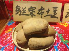 -旧街市鲜货老火锅(大光路店)
