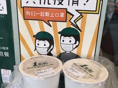 -1点点(温州府前店)