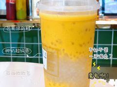 杨枝甘露-美芝莲(东方宝泰店)
