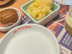-韩香福脊骨汤锅(上杭路店)