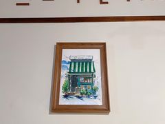-慕咖啡(宽窄巷子店)
