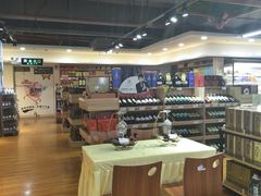 -百盛佳超市(百易广场店)