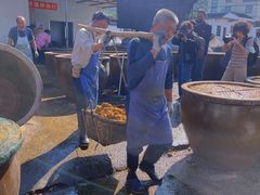 -苏州市吴中区光福窑上花果蜜饯厂