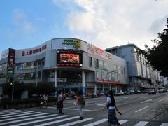 -SFC上影影城(广州店)