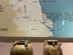 -淮安市博物馆