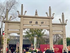-钱王祠