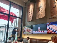 -烤小呆碳烤大肉筋