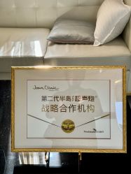 -More摩尔医美の注射线雕光电中心
