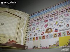 -三旗百汇商品城