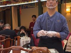 -全聚德(前门店)