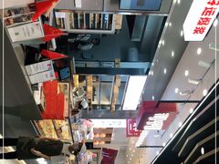 -司乎(大洋百货店)
