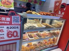 -莱得快酸辣粉(天和里店)