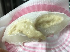 -澳门长洲糯米糍(柯打苏沙街店)