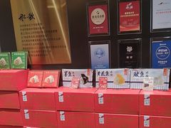 -船歌·鱼水饺青岛菜(闽江二路店)