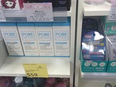 -My Princess HK我的公主(上水店)