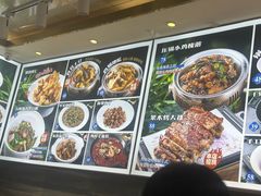 -永盛海鲜家常菜(黄海大道店)