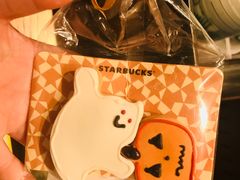 -星巴克(绍兴柯桥柯岩景区店)