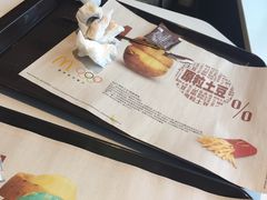 -麦当劳(健德桥得来速店)