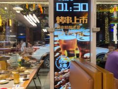 -杨小佳·齐齐哈尔烤肉·烤串(广州店)