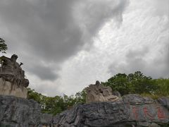 -茅山东方盐湖城景区