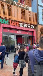 -宝燕乐园(闵行旗舰店)