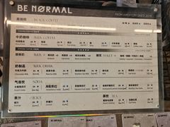 菜单-BE NORMAL CAFE(霞溪路店)