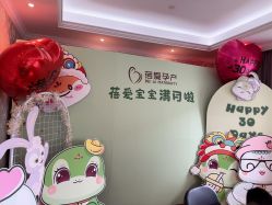 -蓓爱娇琪月子会所(虹口店)