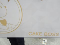 -CAKE BOSS 蛋糕老板(西单君太百货店)