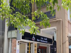 -Lia Cafe Bar Restaurant松山咖啡屋