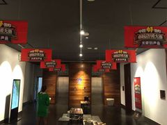 -黔蘑菇四季餐厅(观山湖店)