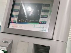 -中国民生银行(虹桥支行)