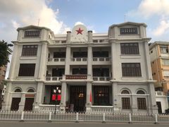 -第一次全国劳动大会旧址