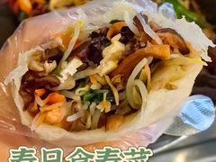 -广州保利时光里(建设大马路店)