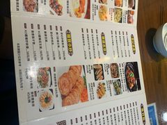 -黄但记老店·陈村粉食府
