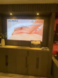 -香榭丽舍·生物护肤·问题肌护理中心