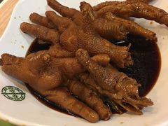 -添好运点心专门店(中环IFC店)