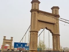 -高台民居