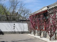 -京兆尹(雍和宫店)