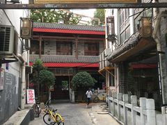 -乔伯凉面(白沙路店)