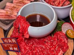 -極屋鮨牛 · 烧肉酒场(时代C馆店)