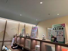 -长风拨筋养身(蟠龙天地店)