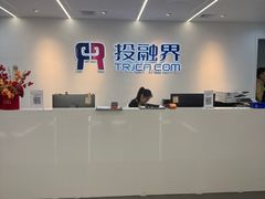 -中国湿地博物馆