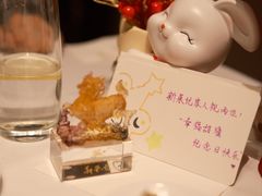 -新荣记(建国门外大街店)