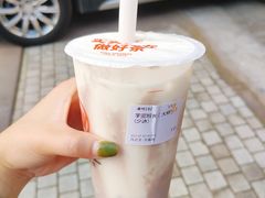 -兵立王鲜果茶·奶茶(文庙店)