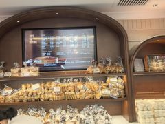 -国际饭店·帆声西饼屋(黄河路店)